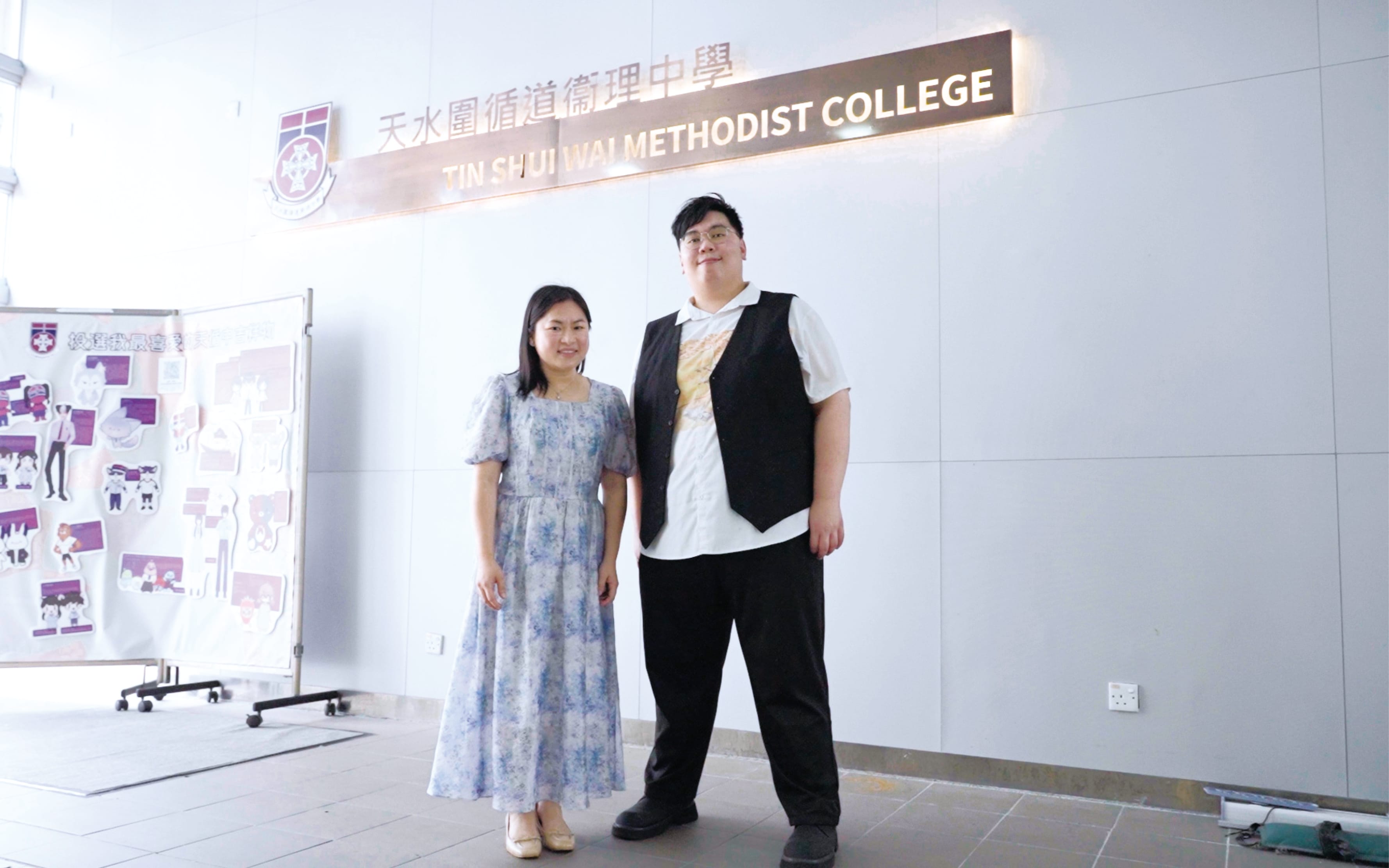 凝聚向心力　实践正向思维